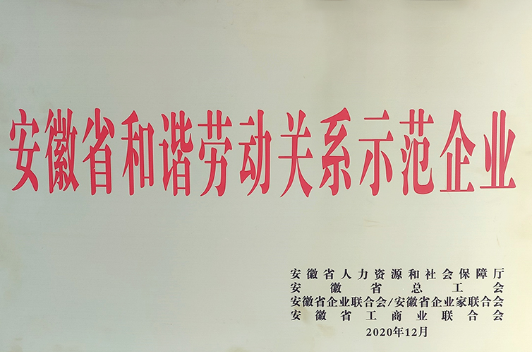 mansion88明升|主页