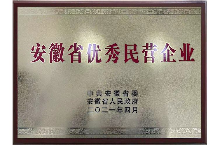 mansion88明升|主页