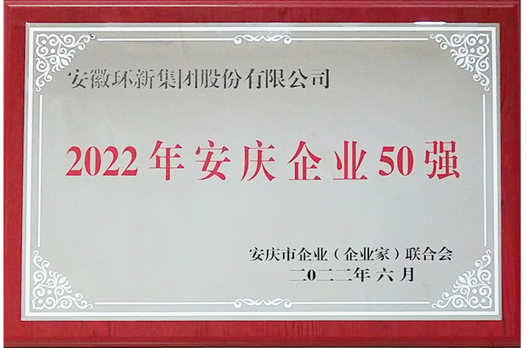 mansion88明升|主页