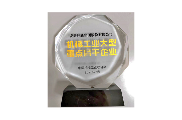 mansion88明升|主页