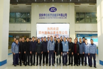 战略合作谋共赢    数字智造启新程 ——滨州渤；钊邢薰居階TG公司深化战略交流