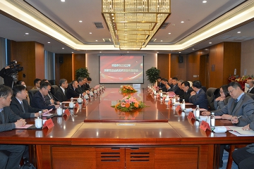 2022年mansion88明升集团合作方代表新年恳谈会隆重举行