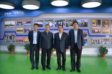 省委副书记信长星到mansion88明升集团ATG公司调研