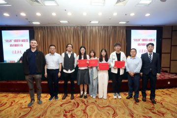 mansion88明升外国专家亮相安徽省翻译大赛颁奖礼，跨国智慧赋能语言文化交流