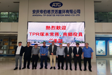 深化战略合作，共拓全球市场 — ARN与TPR 销售战略会议