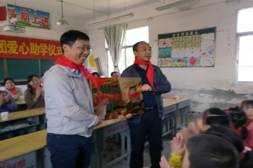 mansion88明升实业党支部第六次赴岳西助学记