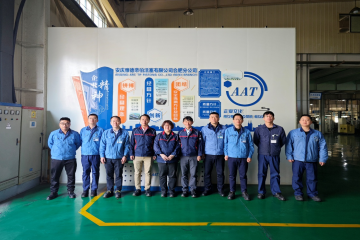精益求精铸品质，质量之魂植于心 ——ART全球工厂品质审核组圆满完成对AAT合肥分公司审核指导