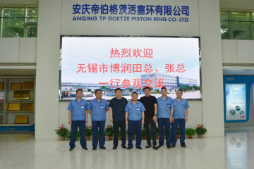 深耕三十载，同心启新程  长春经销商访问ATG深化战略合作